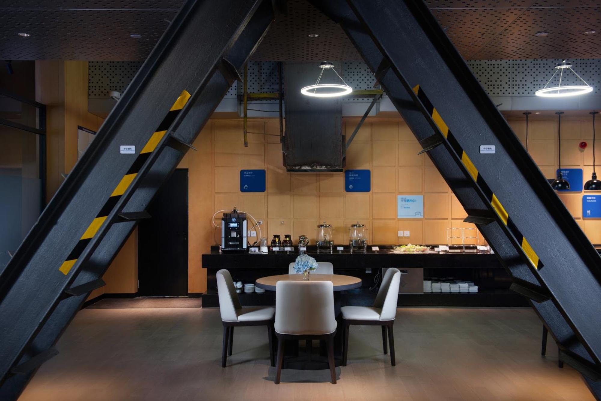 Holiday Inn Express Beijing Shijingshan Parkview By Ihg Pequim Exterior foto