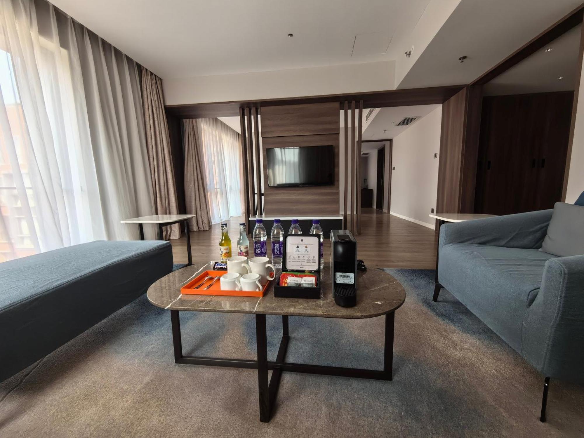 Holiday Inn Express Beijing Shijingshan Parkview By Ihg Pequim Exterior foto