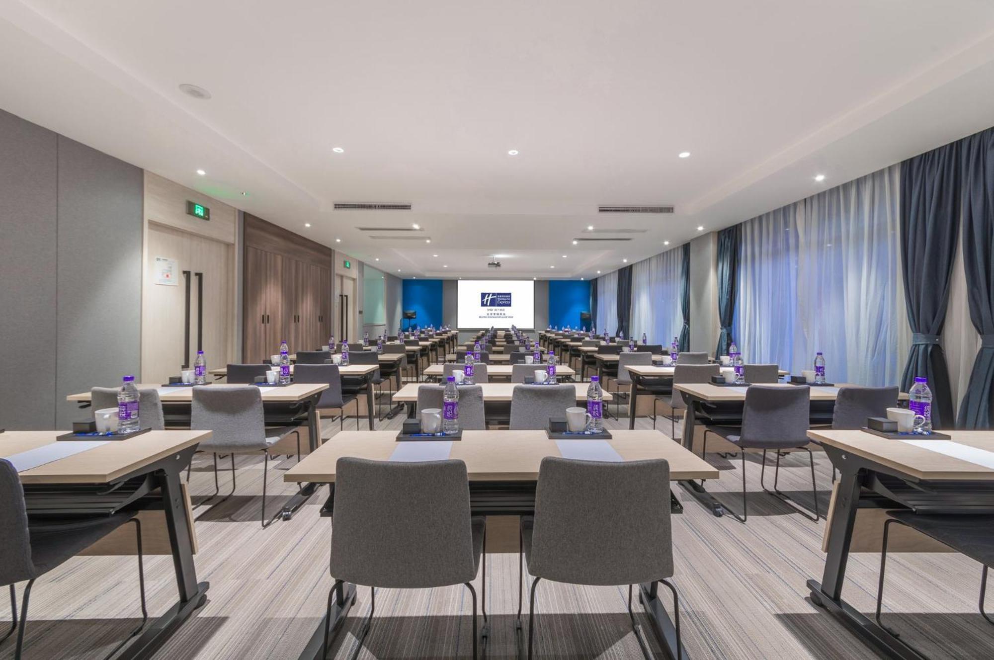 Holiday Inn Express Beijing Shijingshan Parkview By Ihg Pequim Exterior foto