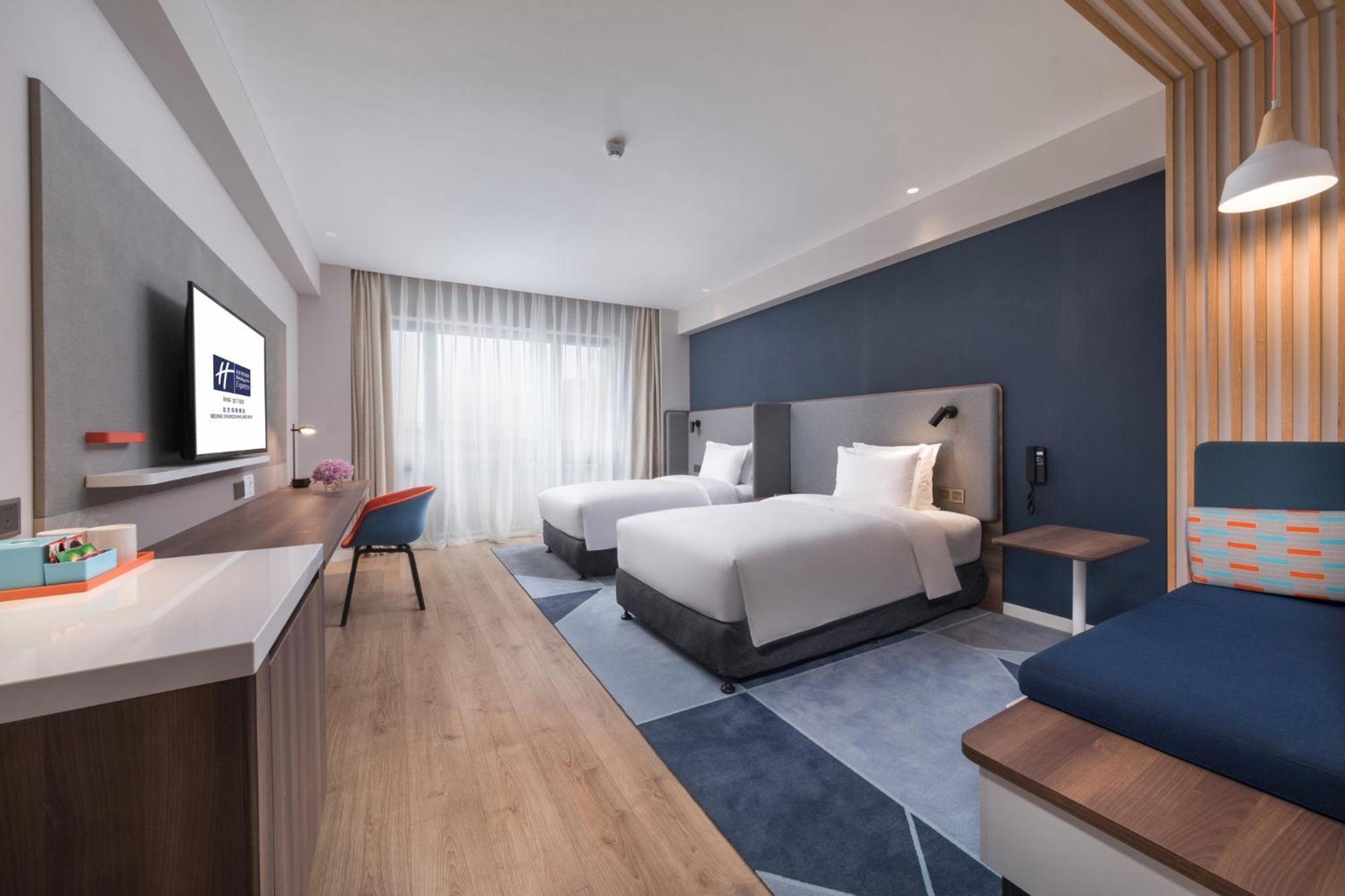 Holiday Inn Express Beijing Shijingshan Parkview By Ihg Pequim Exterior foto