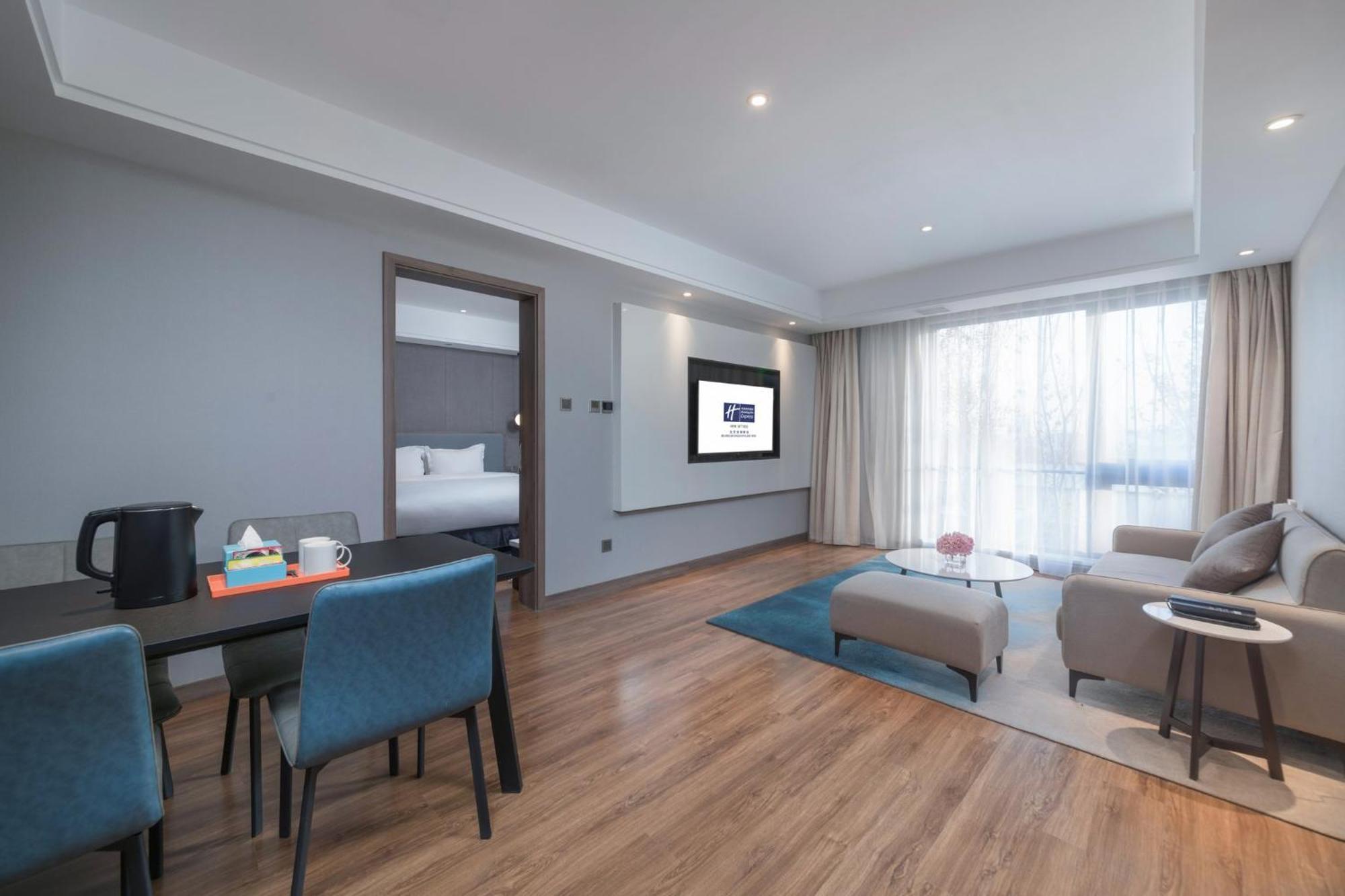 Holiday Inn Express Beijing Shijingshan Parkview By Ihg Pequim Exterior foto