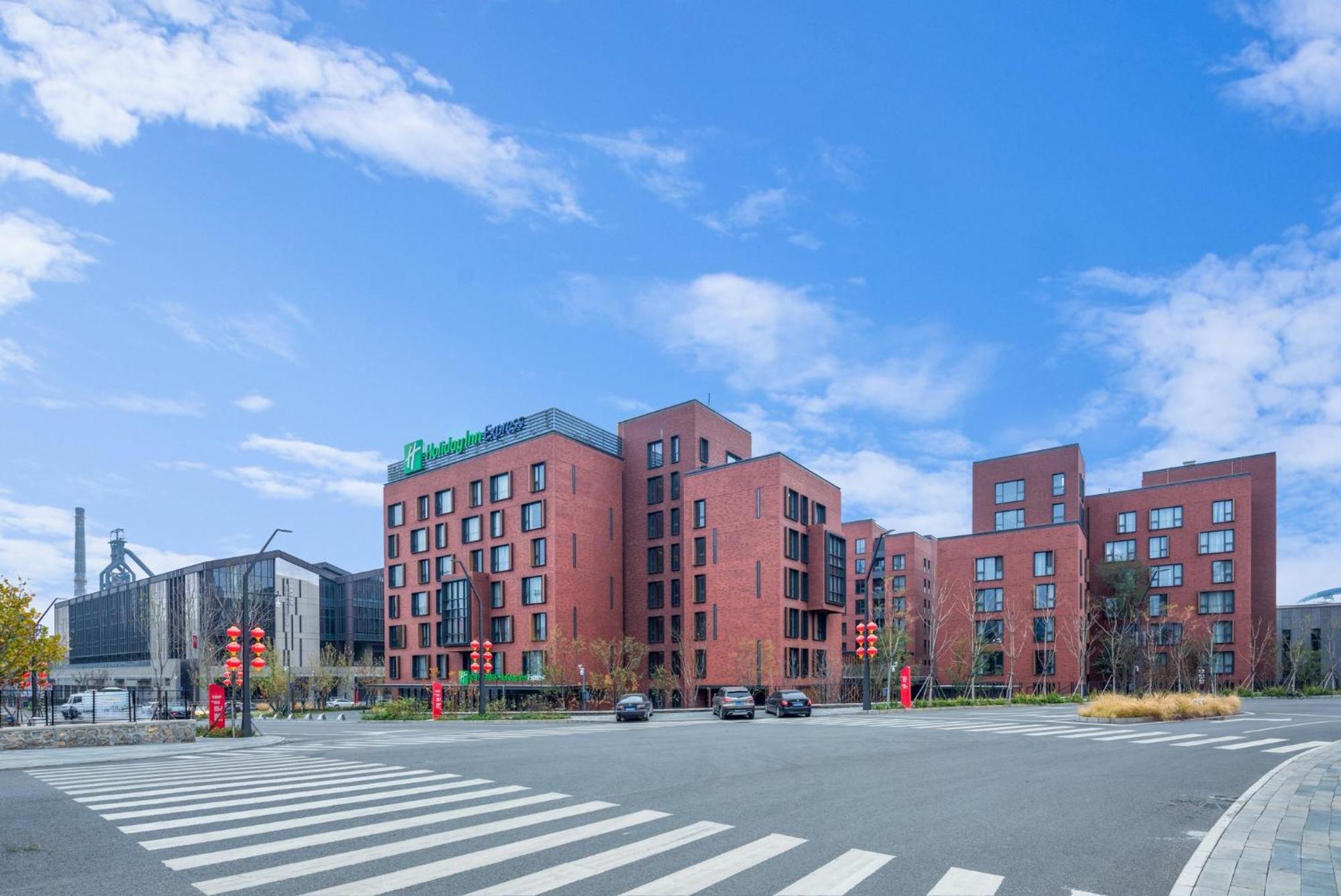 Holiday Inn Express Beijing Shijingshan Parkview By Ihg Pequim Exterior foto
