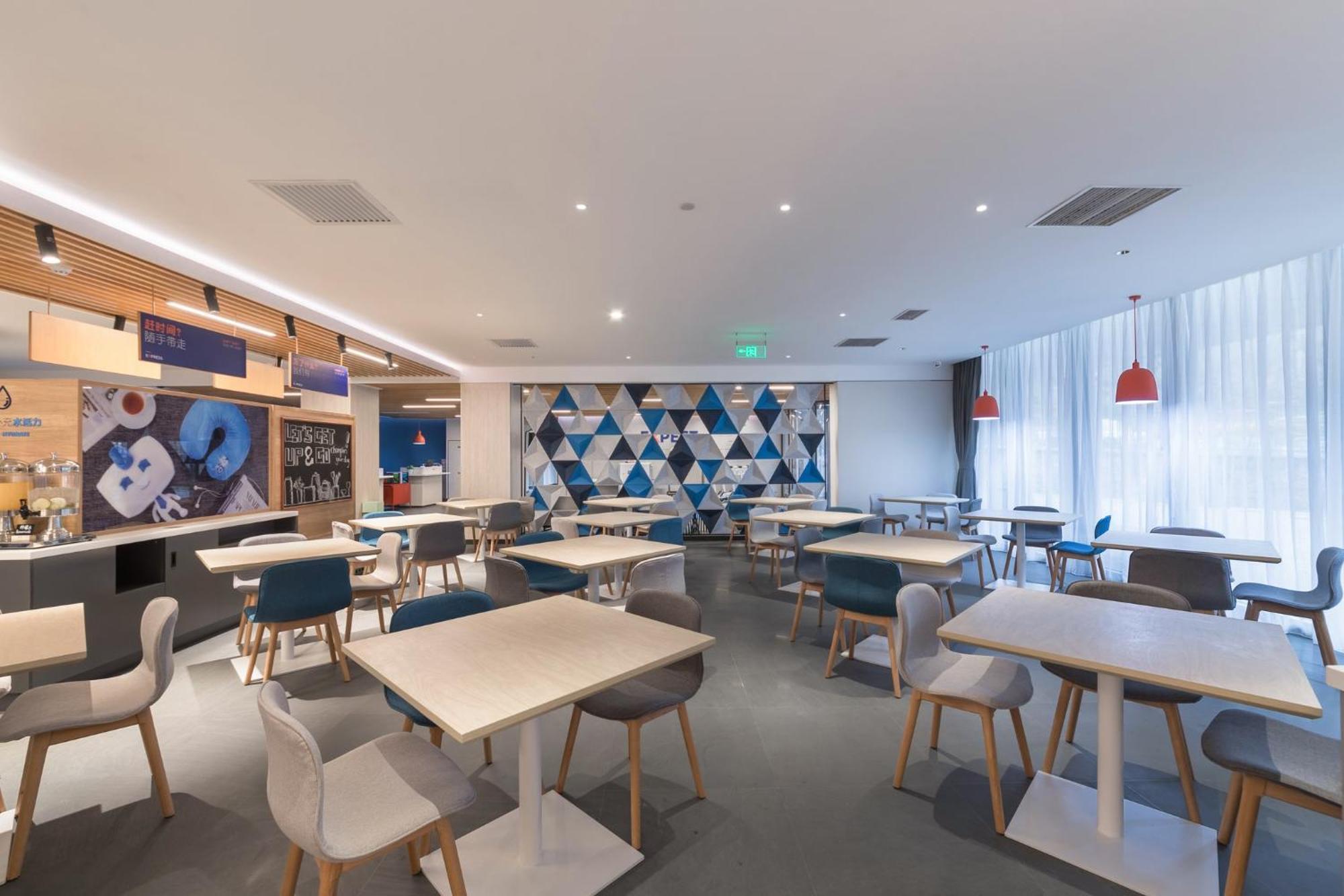 Holiday Inn Express Beijing Shijingshan Parkview By Ihg Pequim Exterior foto