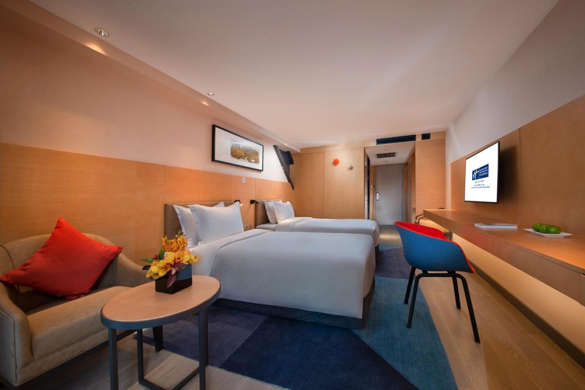Holiday Inn Express Beijing Shijingshan Parkview By Ihg Pequim Exterior foto