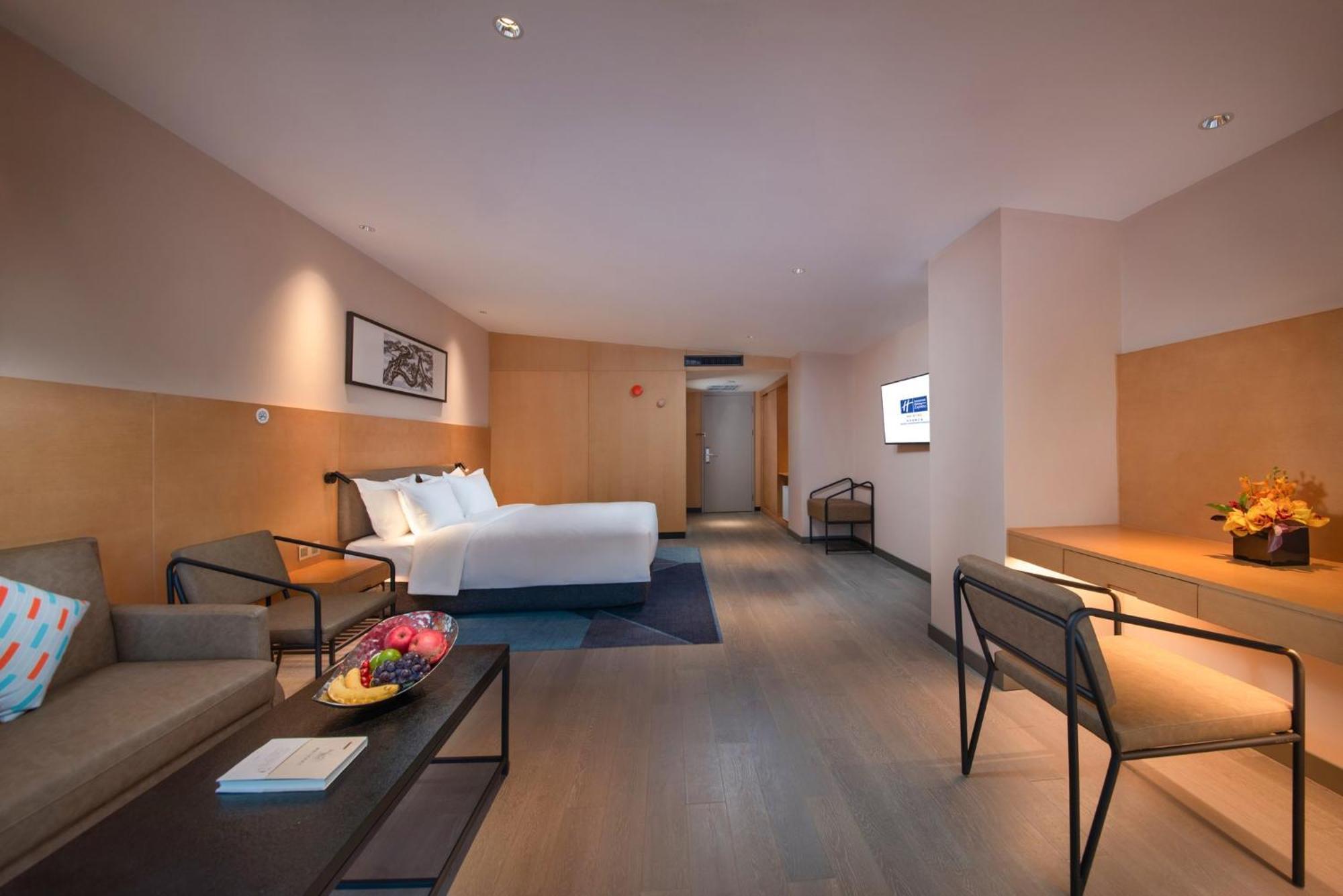 Holiday Inn Express Beijing Shijingshan Parkview By Ihg Pequim Exterior foto