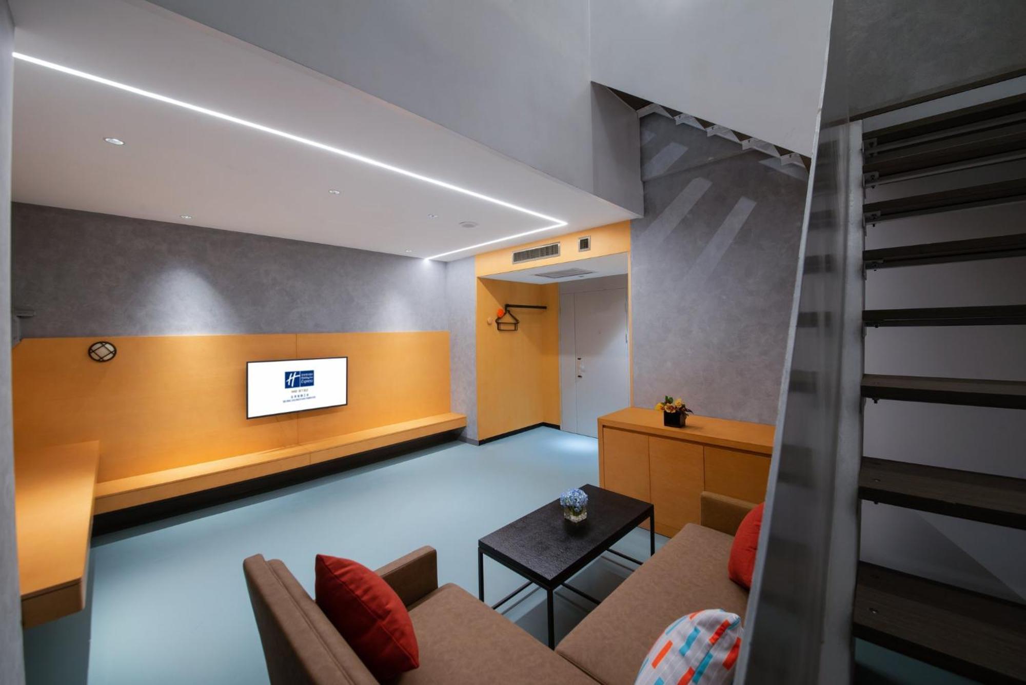 Holiday Inn Express Beijing Shijingshan Parkview By Ihg Pequim Exterior foto