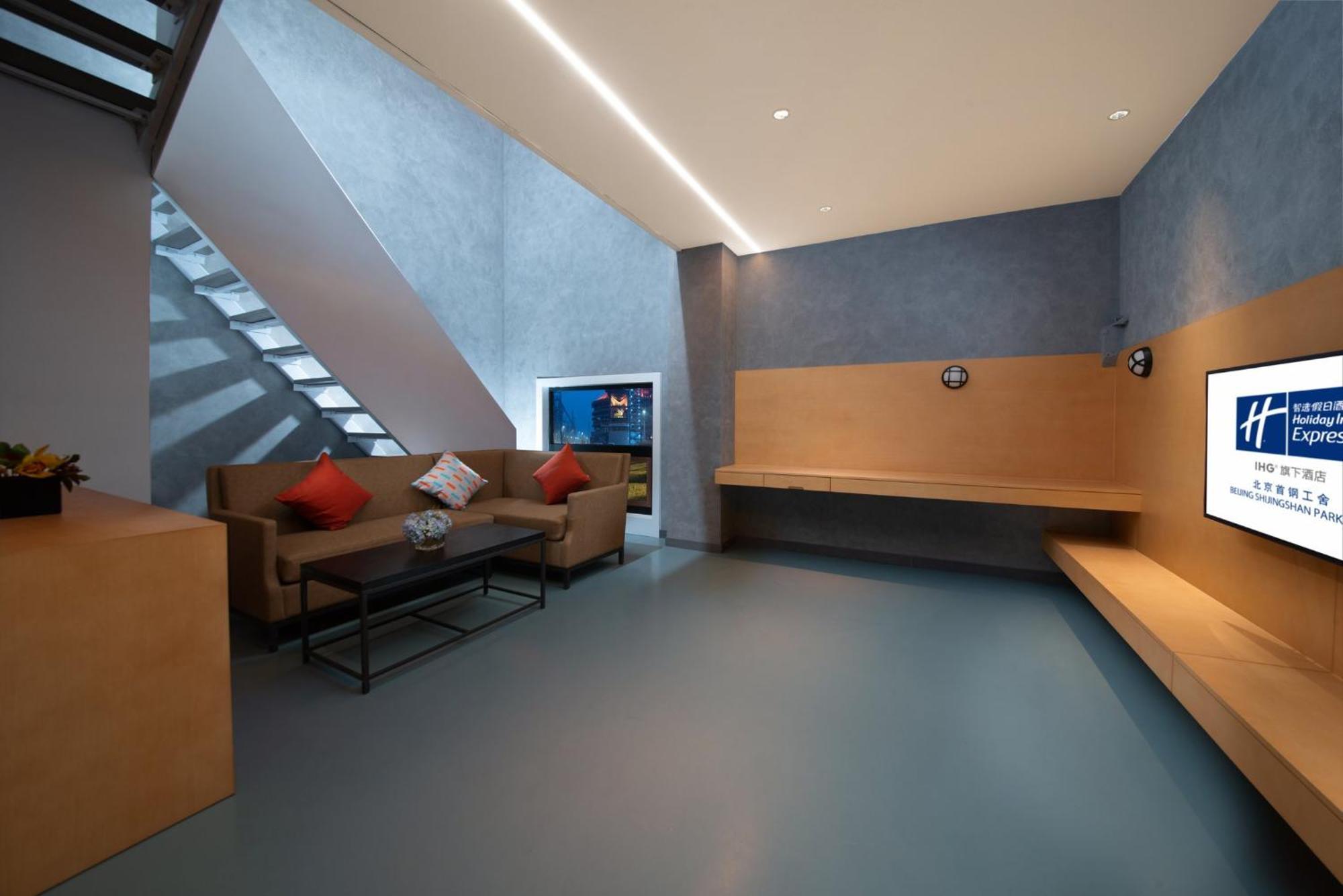 Holiday Inn Express Beijing Shijingshan Parkview By Ihg Pequim Exterior foto