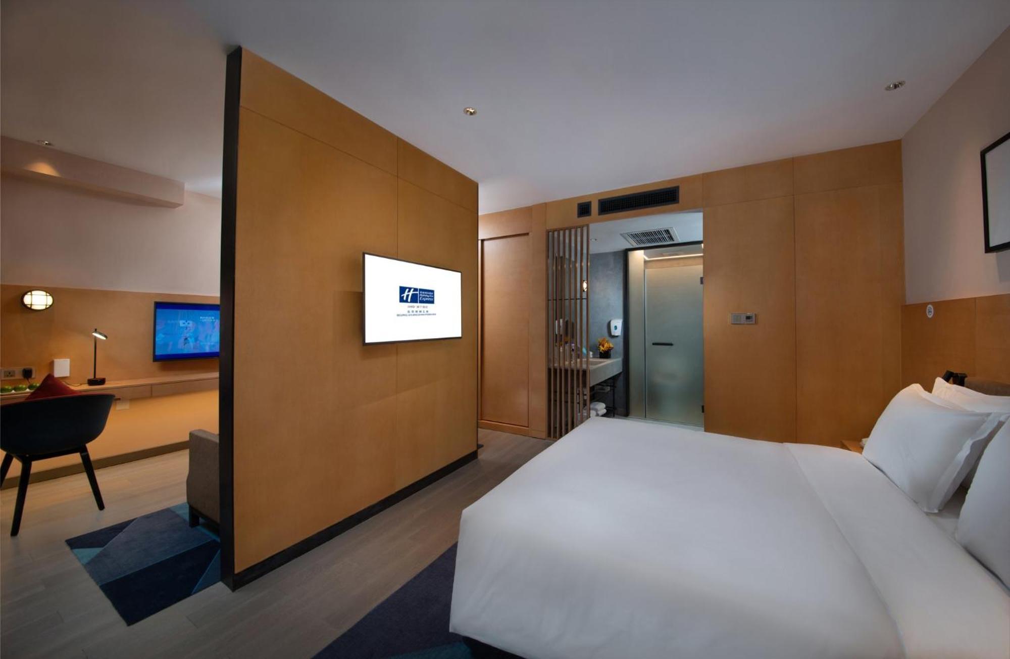 Holiday Inn Express Beijing Shijingshan Parkview By Ihg Pequim Exterior foto