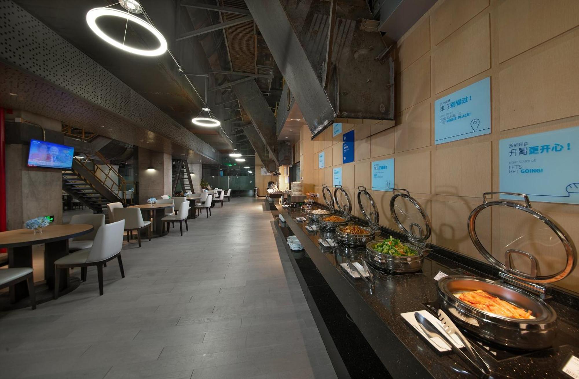 Holiday Inn Express Beijing Shijingshan Parkview By Ihg Pequim Exterior foto