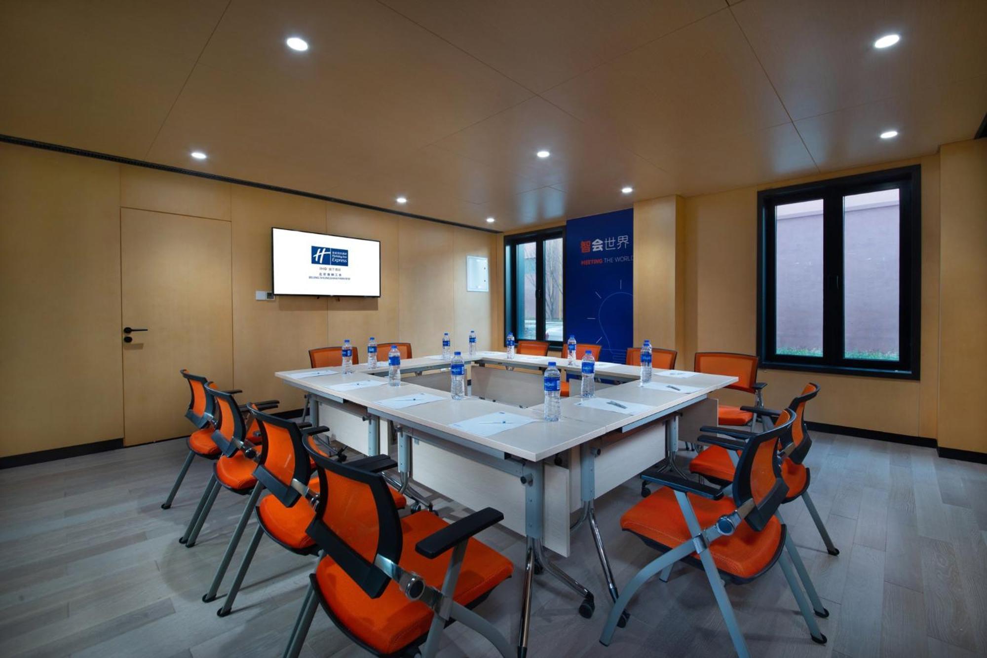 Holiday Inn Express Beijing Shijingshan Parkview By Ihg Pequim Exterior foto