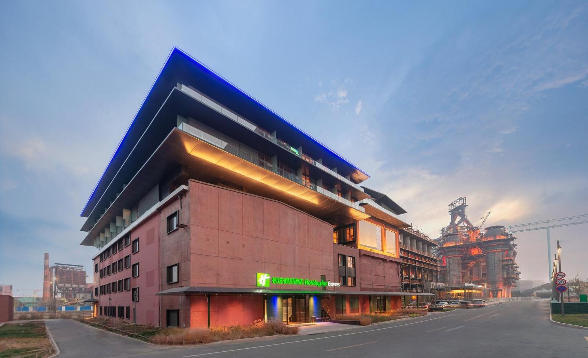 Holiday Inn Express Beijing Shijingshan Parkview By Ihg Pequim Exterior foto