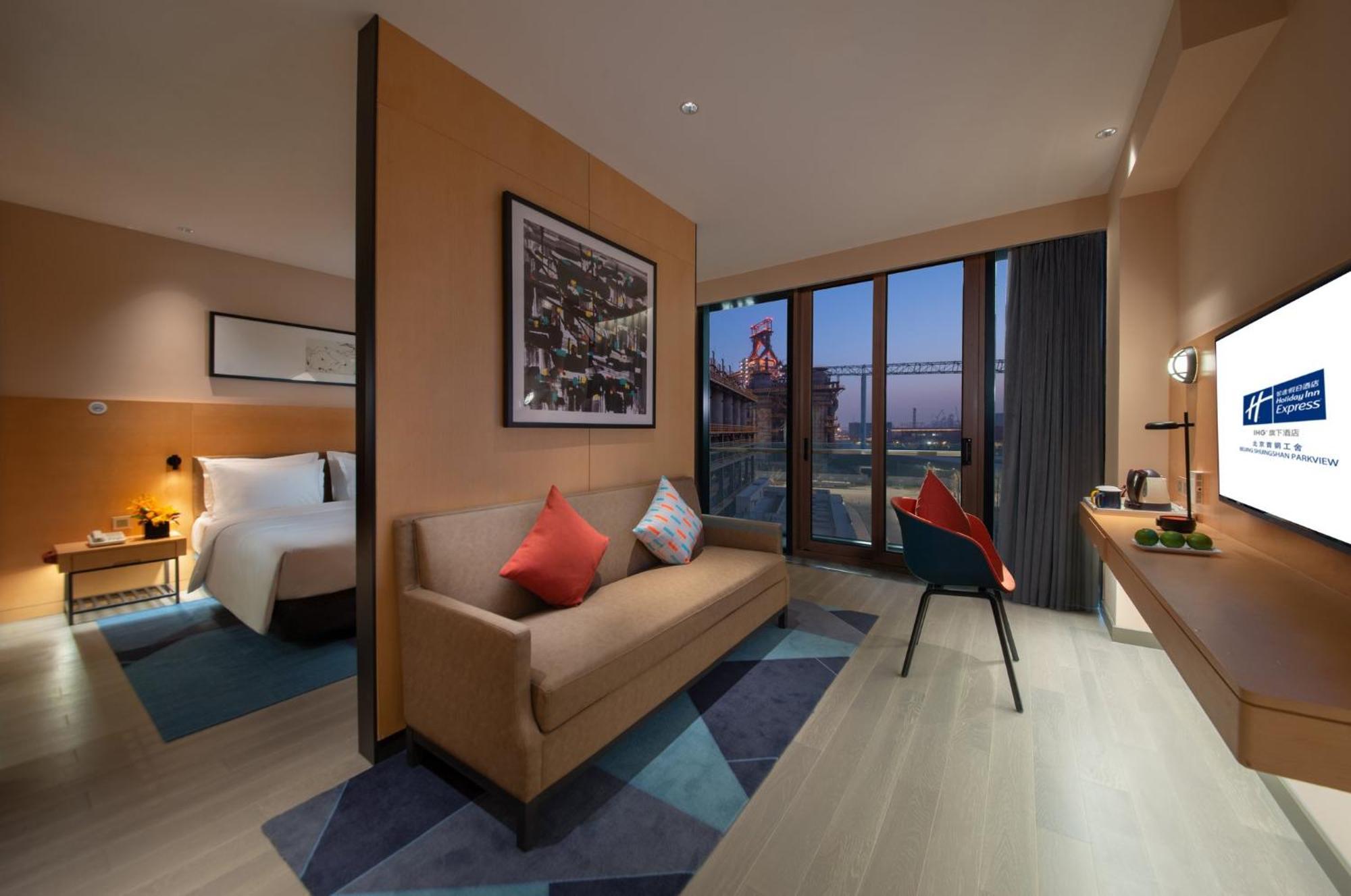Holiday Inn Express Beijing Shijingshan Parkview By Ihg Pequim Exterior foto