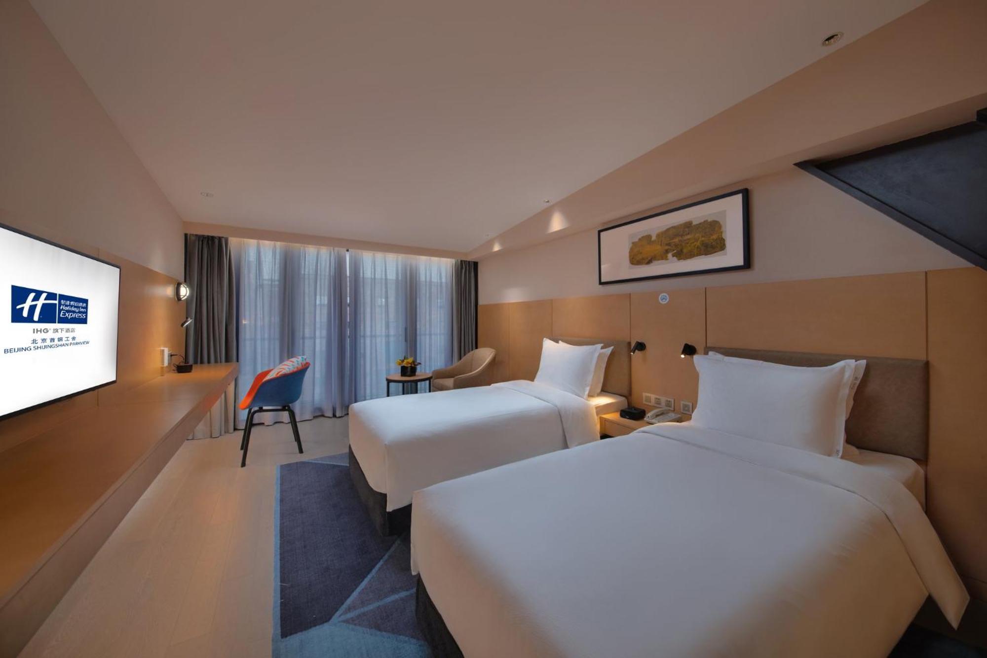 Holiday Inn Express Beijing Shijingshan Parkview By Ihg Pequim Exterior foto