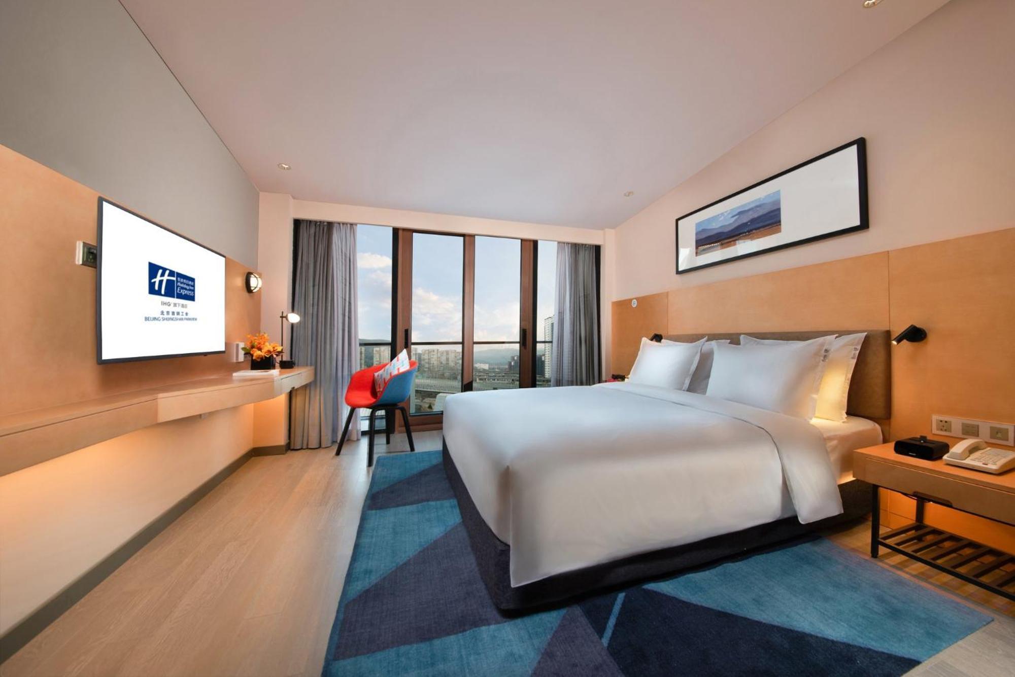 Holiday Inn Express Beijing Shijingshan Parkview By Ihg Pequim Exterior foto