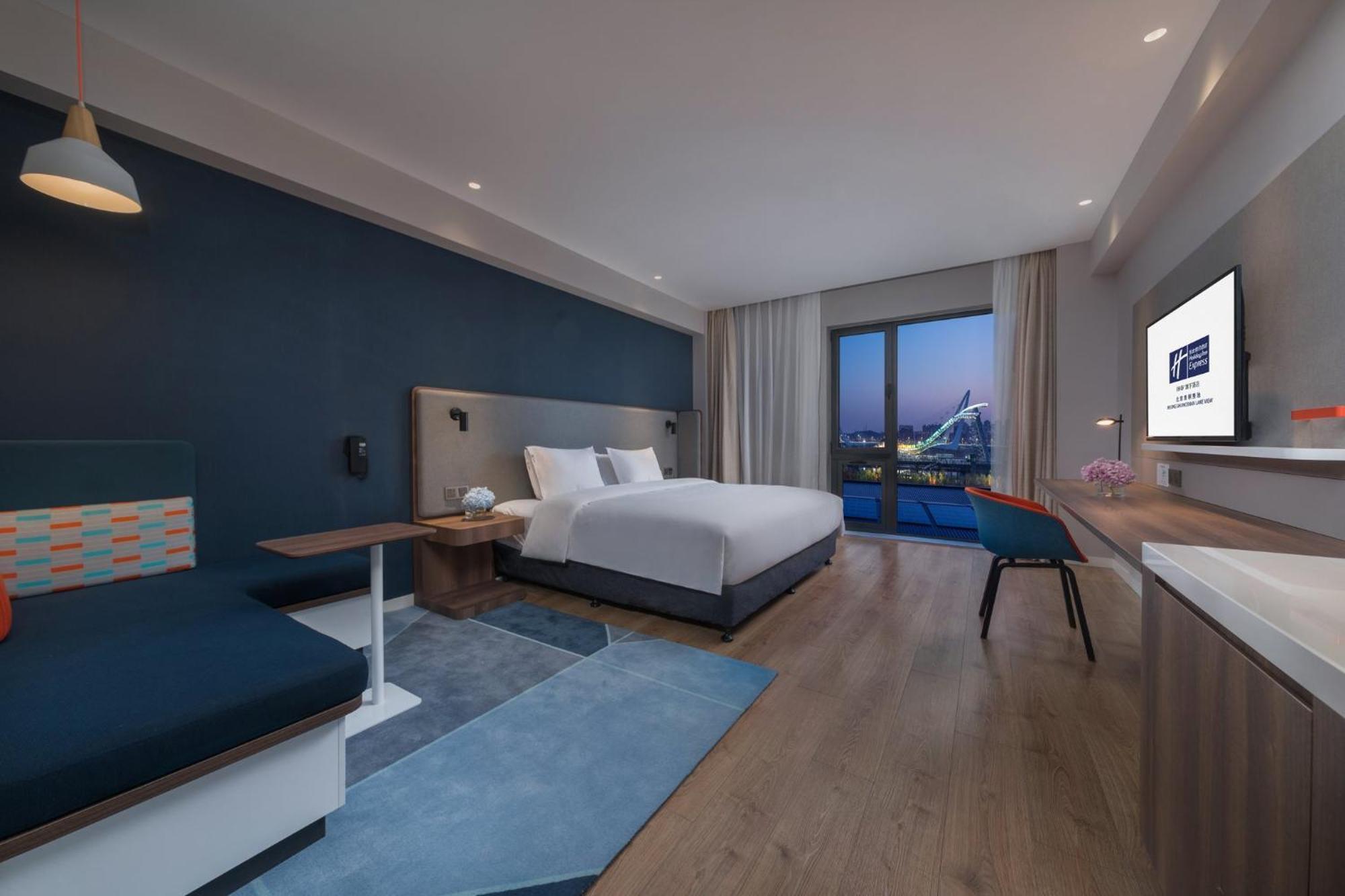 Holiday Inn Express Beijing Shijingshan Parkview By Ihg Pequim Exterior foto